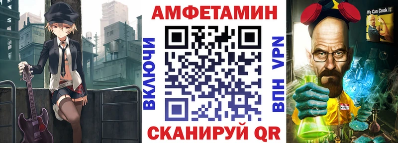 цена   Макаров  АМФЕТАМИН 98% 
