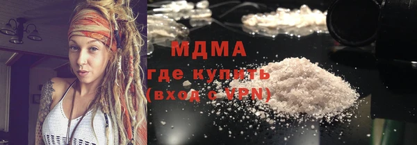 меф VHQ Бугульма