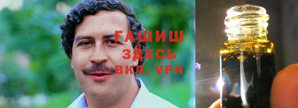 spice Володарск