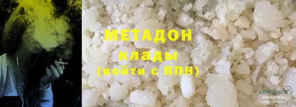 винт Бородино