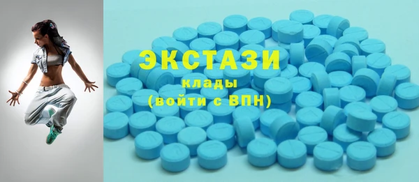 spice Володарск