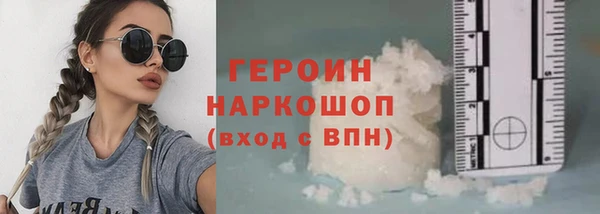 скорость mdpv Волосово