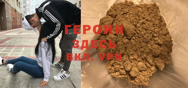 скорость mdpv Волосово