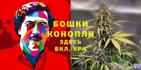 скорость mdpv Волосово