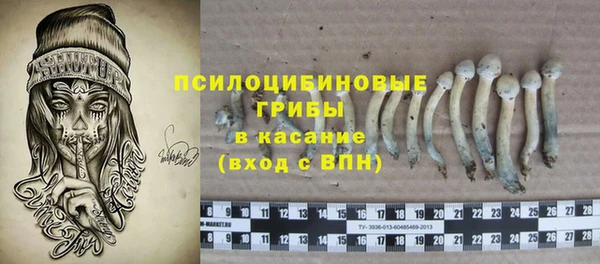 меф VHQ Бугульма