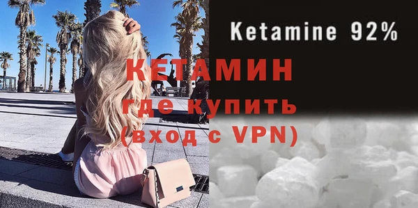 героин Ханты-Мансийск