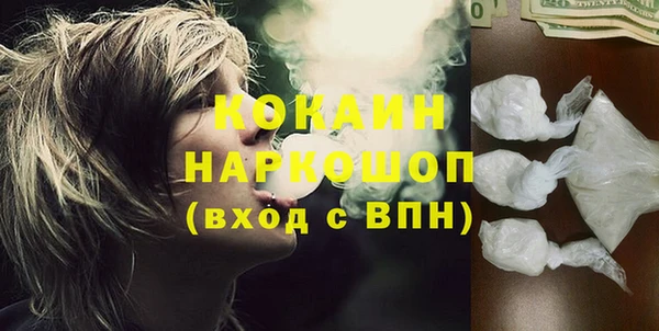 героин Ханты-Мансийск