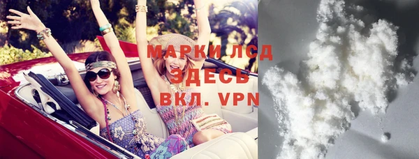 мдпв Фурманов