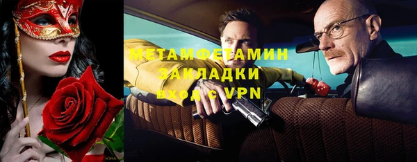 мдпв Фурманов