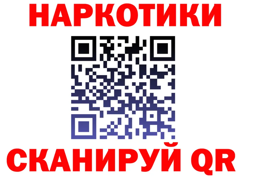 APVP СК КРИС ТОР darknet гидра Макаров