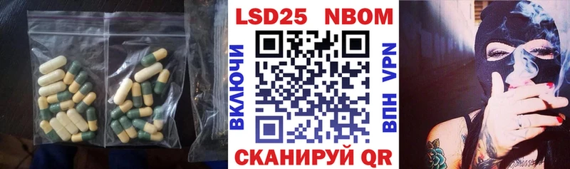 магазин    Макаров  kraken рабочий сайт  Лсд 25 экстази ecstasy 
