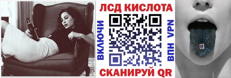 цены   Макаров  Марки N-bome 1,8мг 