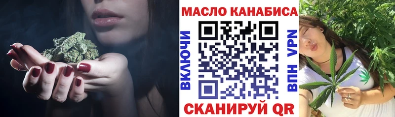 Дистиллят ТГК вейп  Макаров 